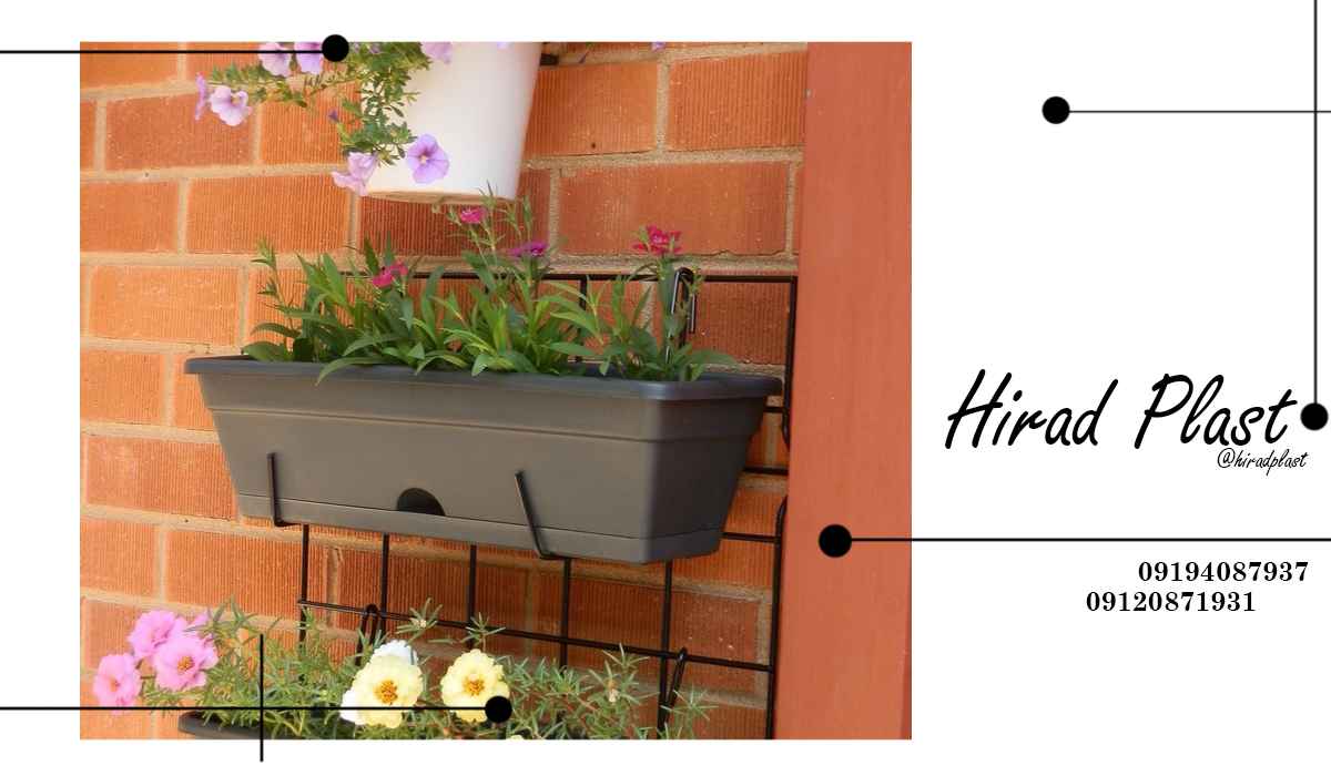گلدان پلاستیکی تراسی
