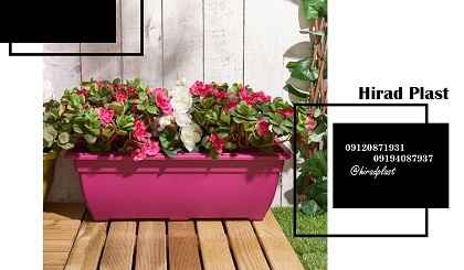 گلدان پلاستیکی دیجی کالا