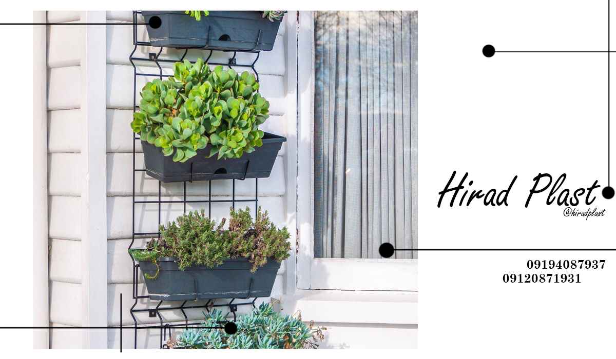 گلدان پلاستیکی مستطیل