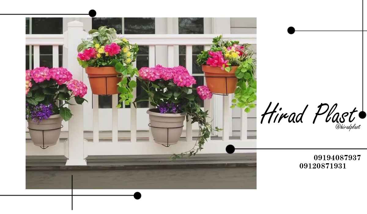 گلدان پلاستیکی گرد