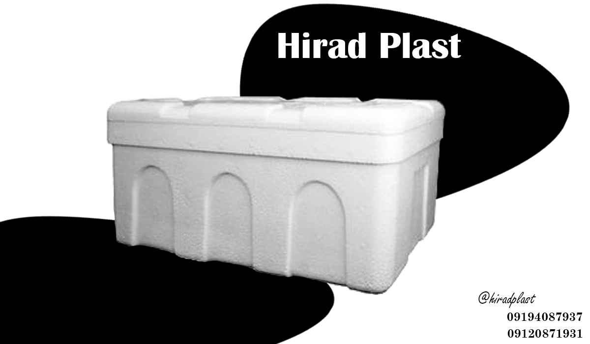 یخدان یونولیت بستنی