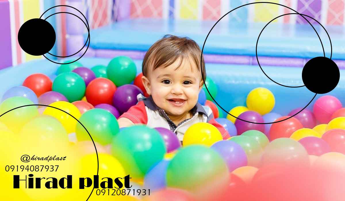 توپ استخری رنگی