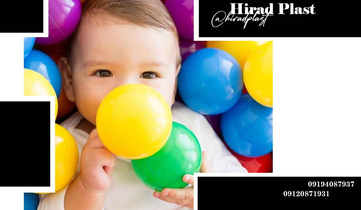 توپ استخری رنگی