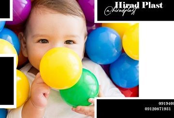 توپ پلاستیکی