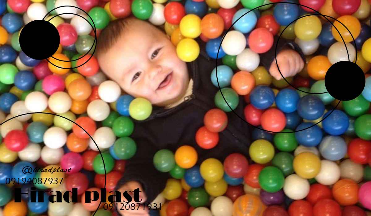 توپ پلاستیکی استخری