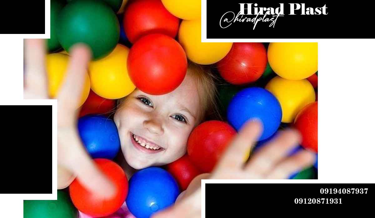 توپ پلاستیکی استخری