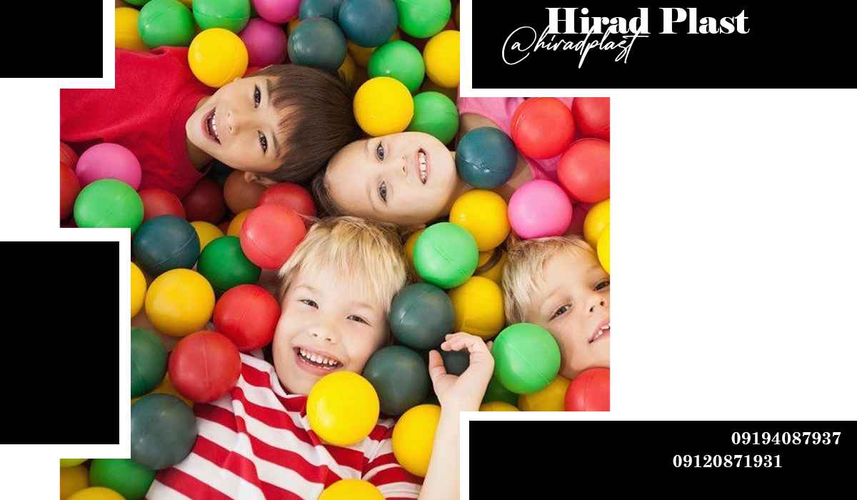 توپ پلاستیکی رنگی