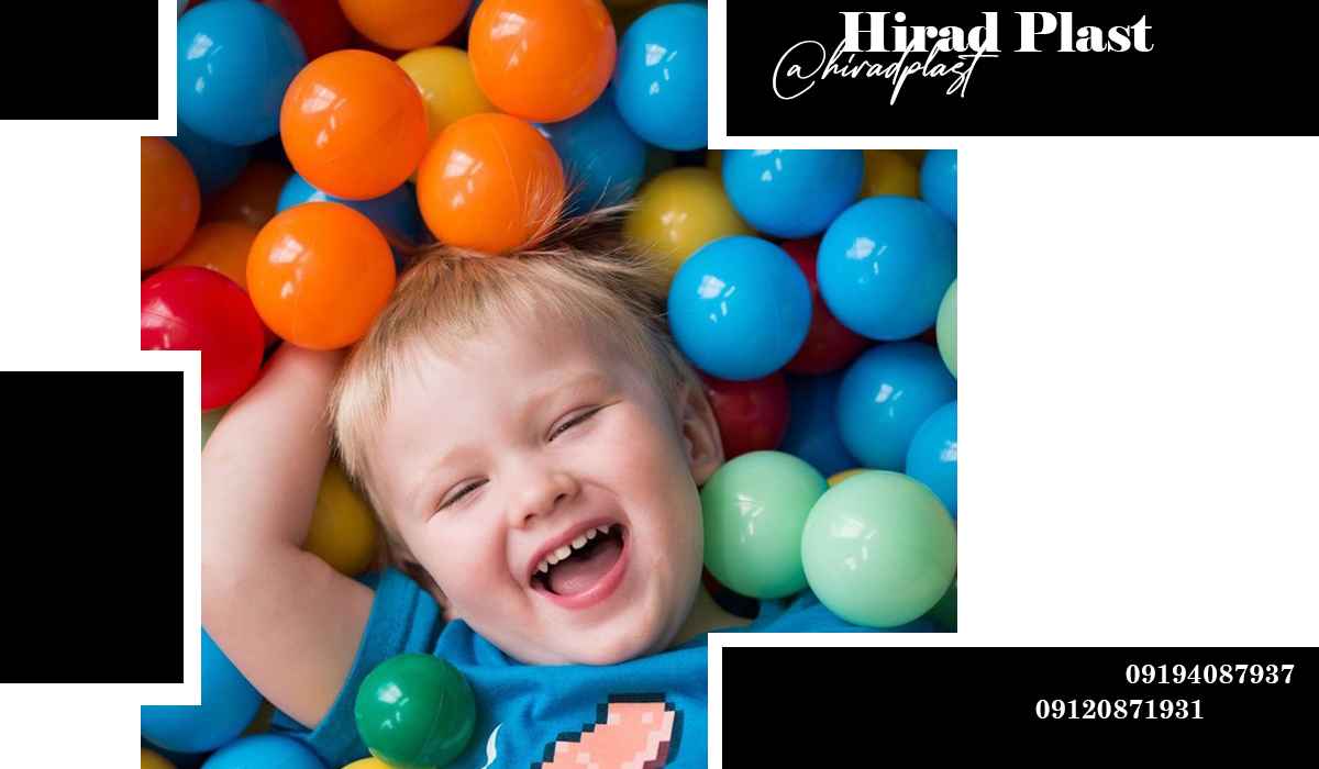 توپ پلاستیکی مهد کودک