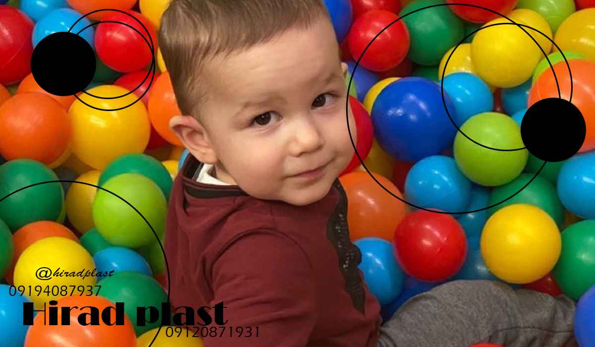 توپ پلاستیکی مهدکودک