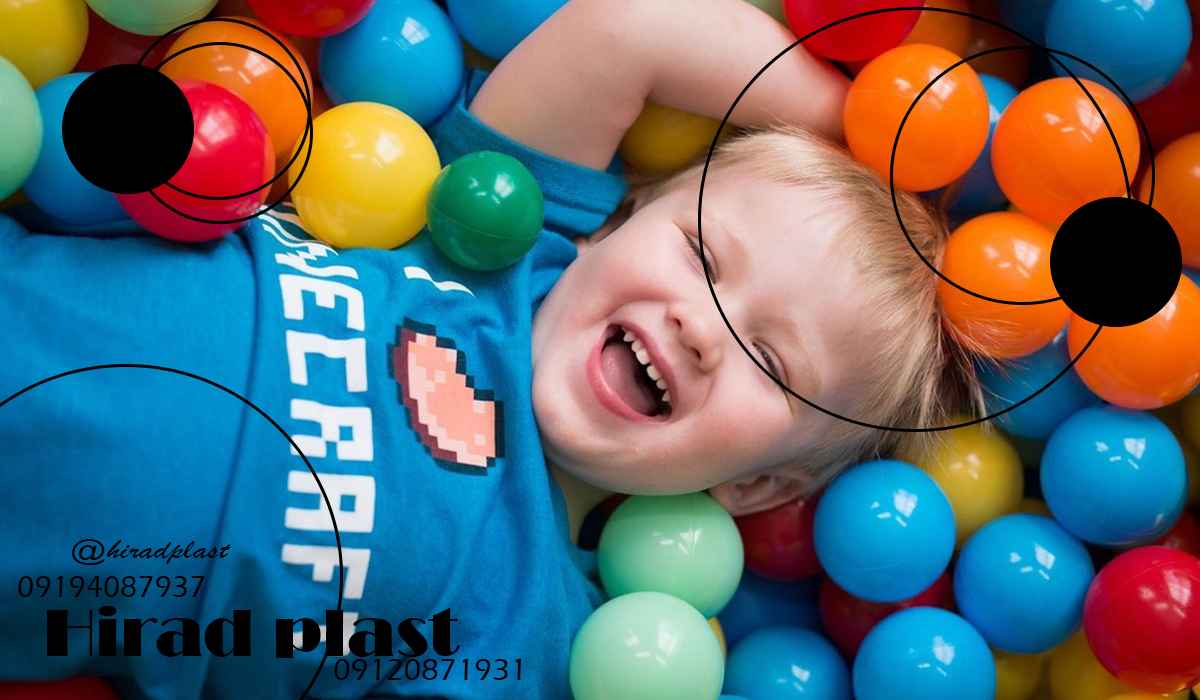 توپ پلاستیکی کوچک