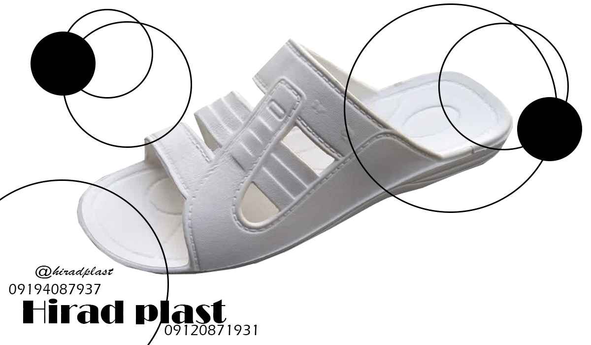 خرید دمپایی پلاستیکی