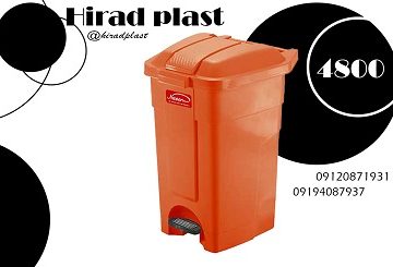 خرید سطل زباله