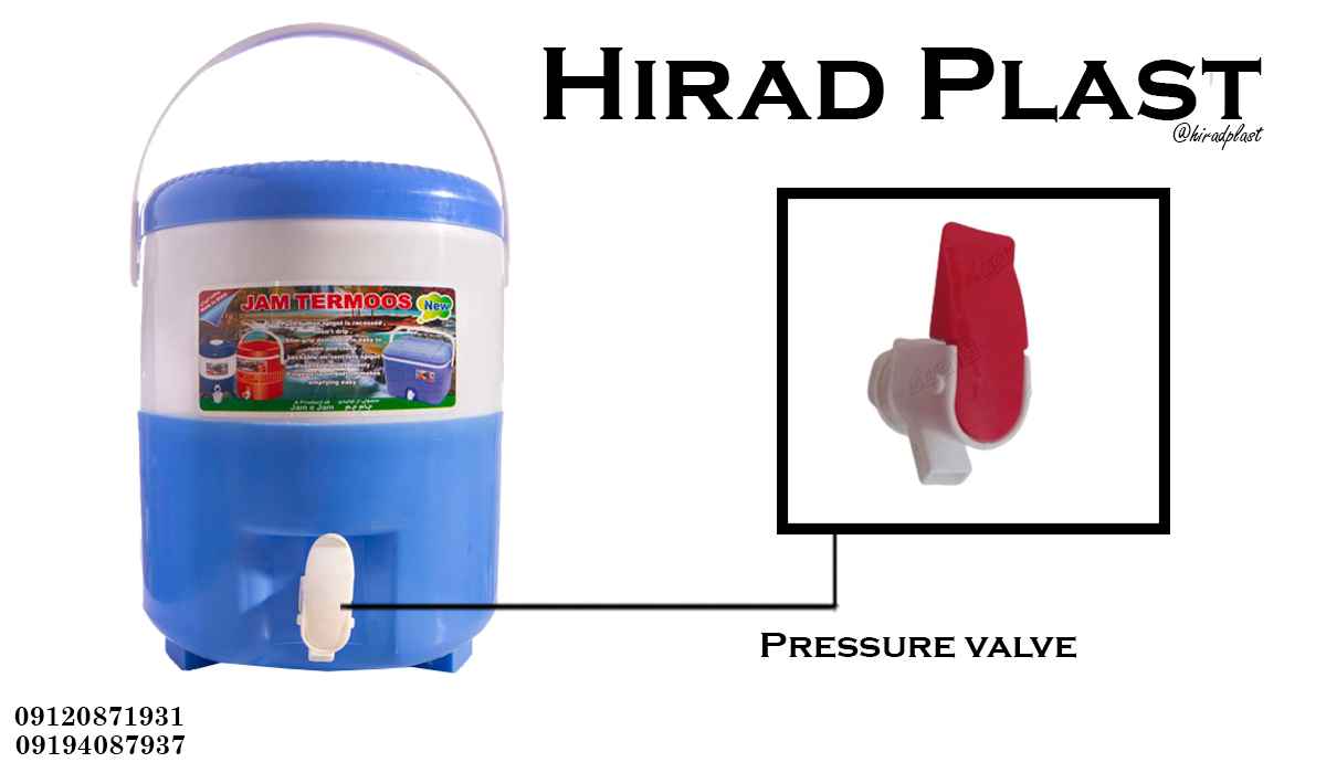 خرید شیر پلاستیکی