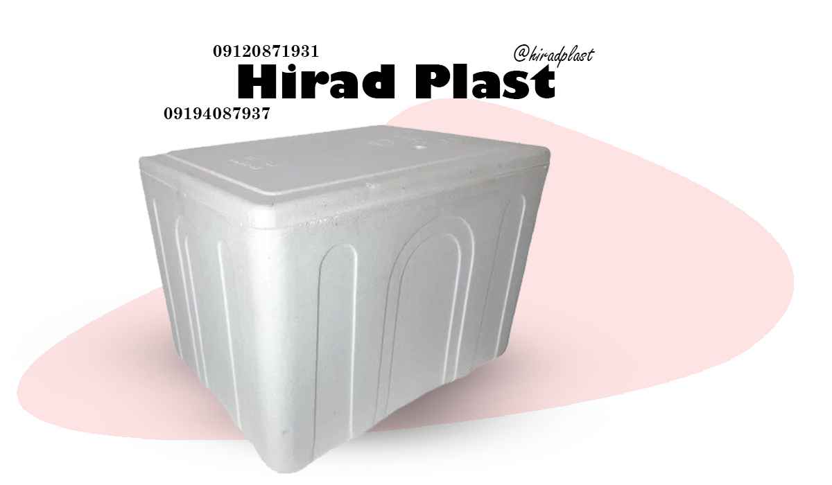 خرید یخدان یونولیتی