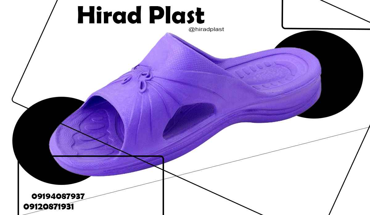 دمپایی بیمارستانی دیجی کالا