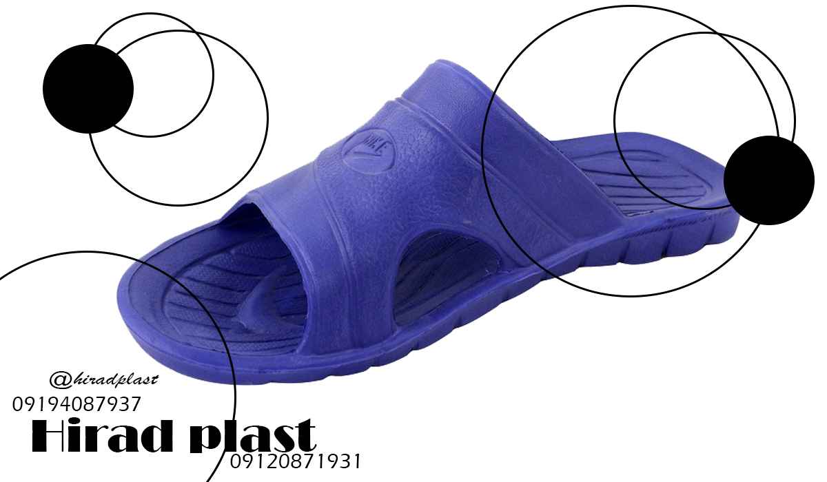 دمپایی بیمارستانی عمده