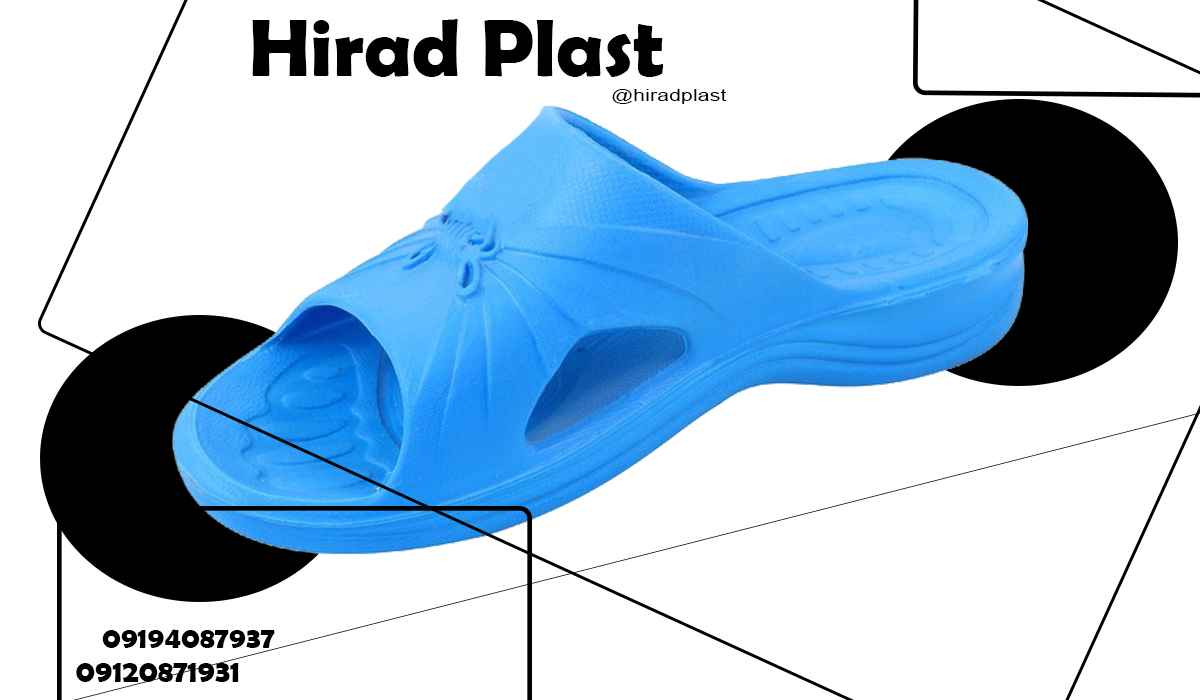 دمپایی بیمارستانی عمده