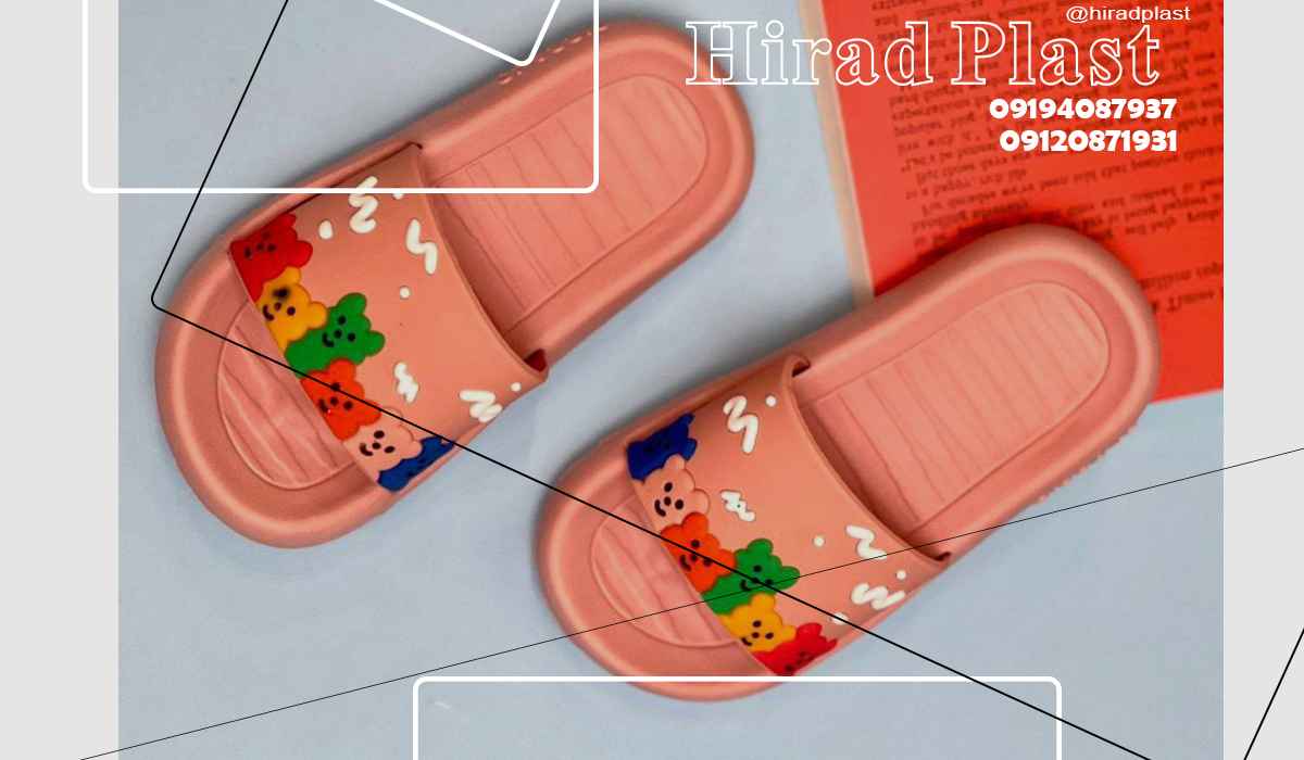 دمپایی دخترانه پلاستیکی