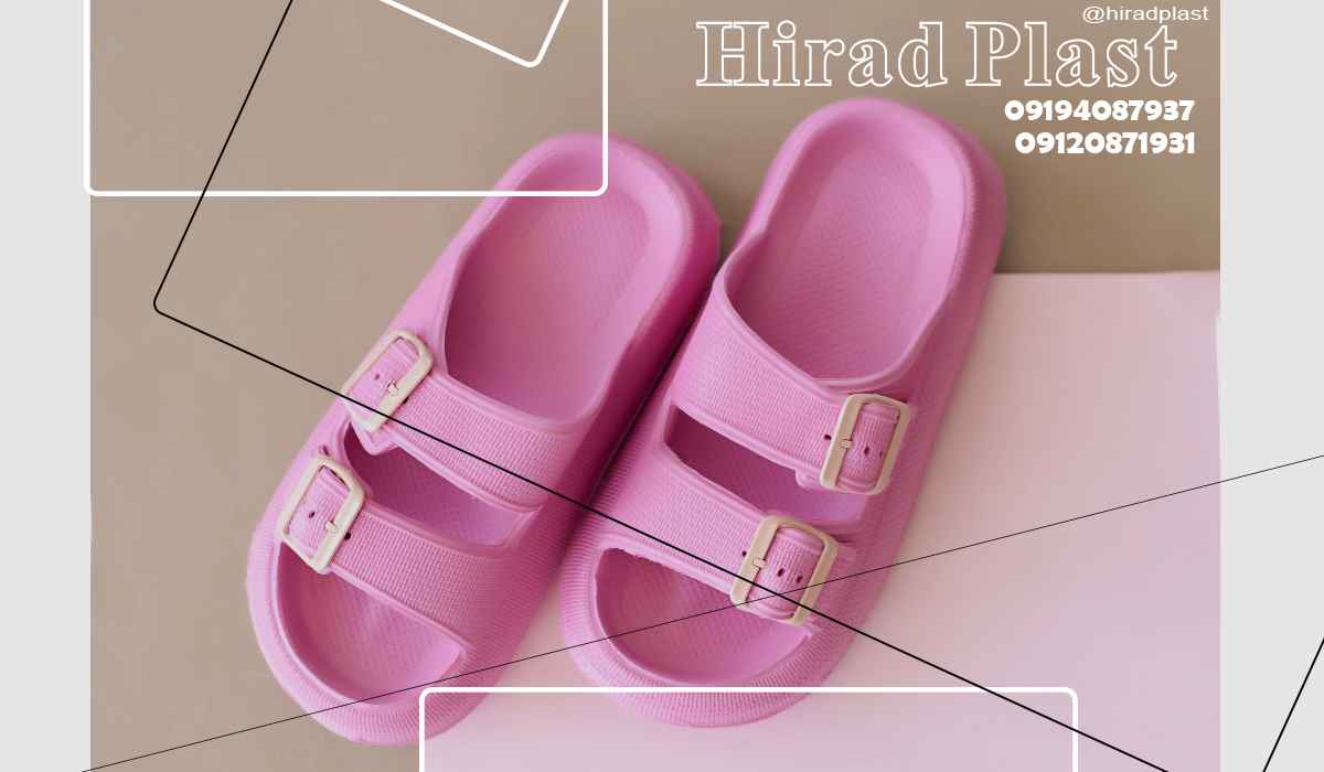 دمپایی دخترانه