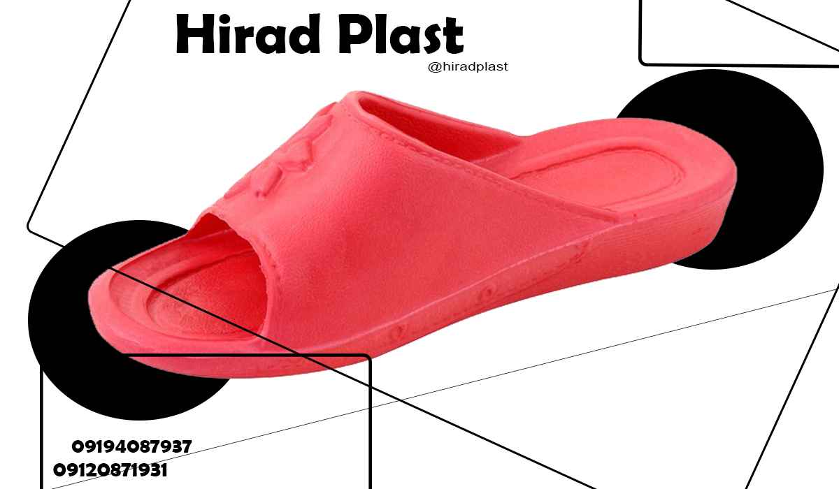 دمپایی زنانه