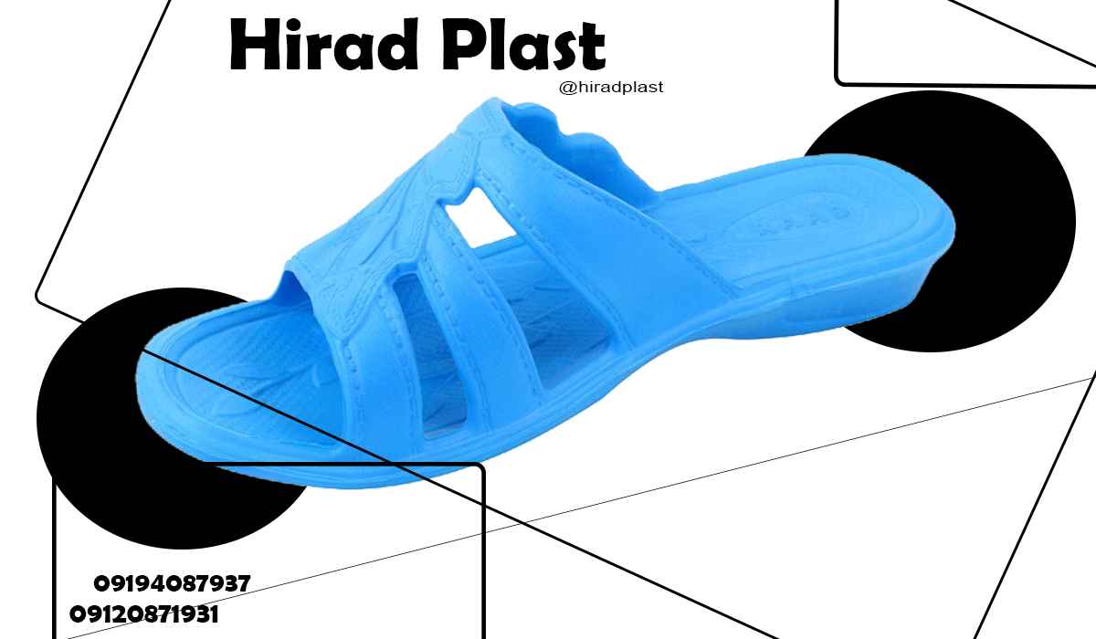 دمپایی زنانه ارزان