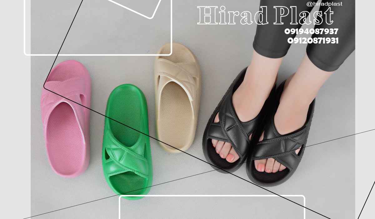 دمپایی زنانه پلاستیکی