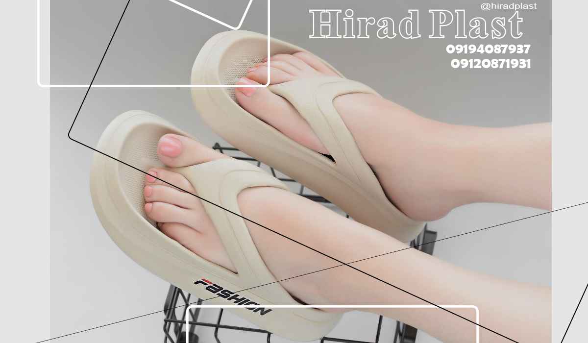 دمپایی پلاستیکی انگشتی