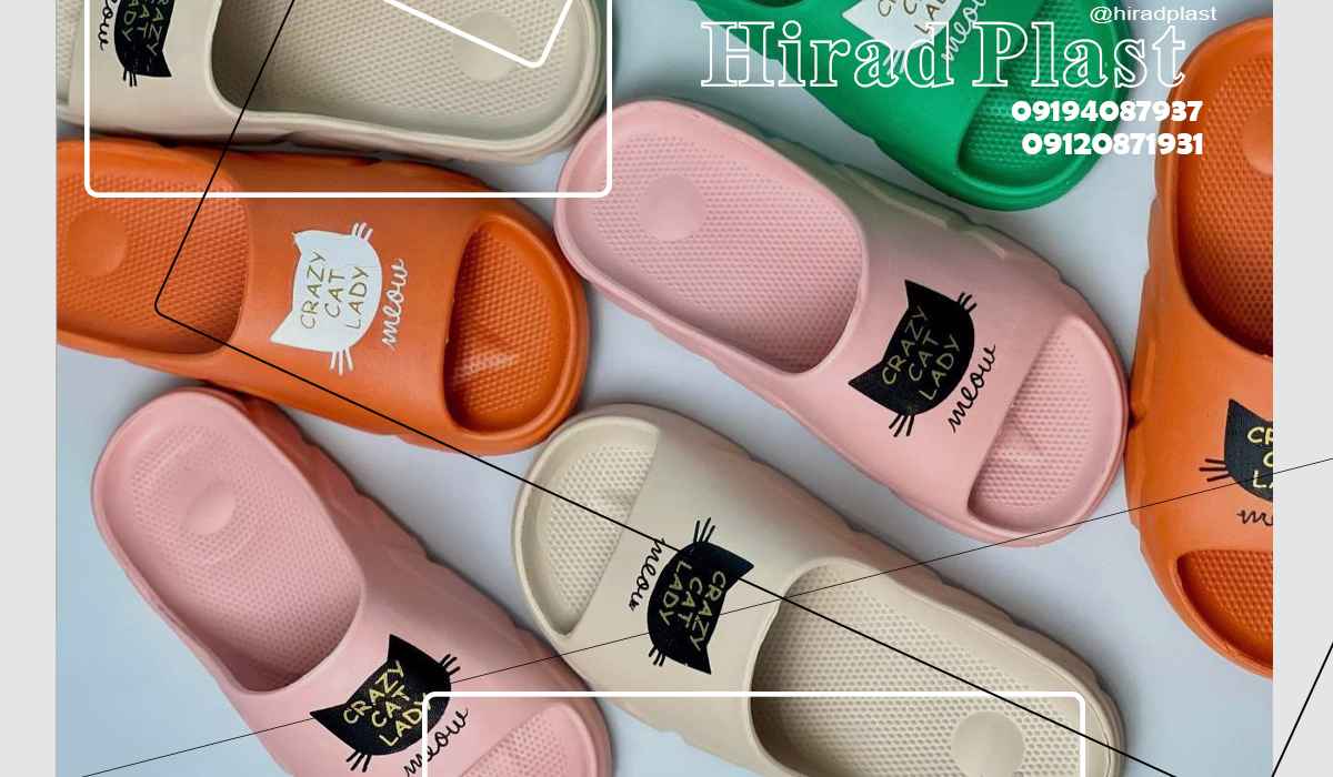 دمپایی پلاستیکی دخترانه