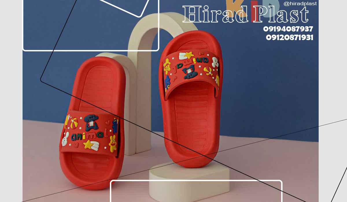 دمپایی پلاستیکی دیجی کالا