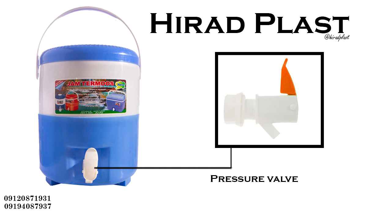 شیر اهرامی پلاستیکی