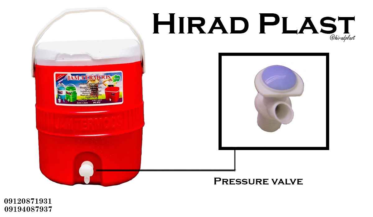 شیر فشاری پلاستیکی