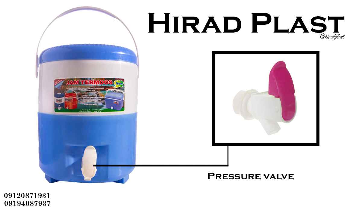 شیر پلاستیکی