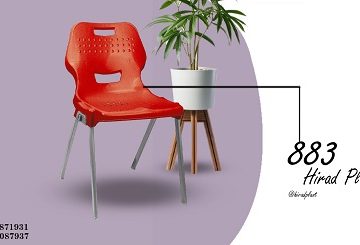 صندلی پلاستیکی