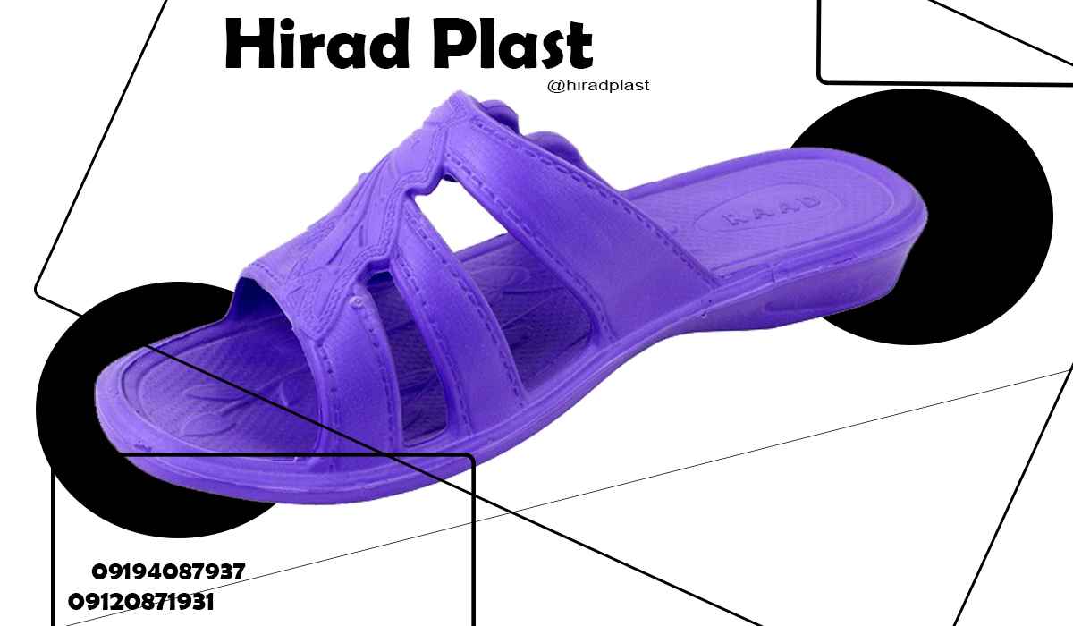 قیمت دمپایی بیمارستانی