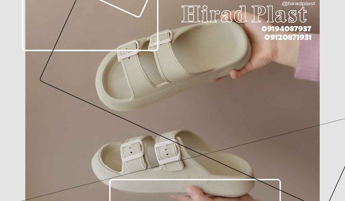 قیمت دمپایی پلاستیکی