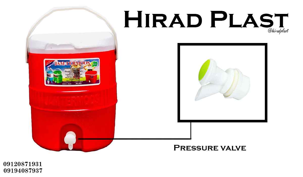 قیمت شیر پلاستیکی