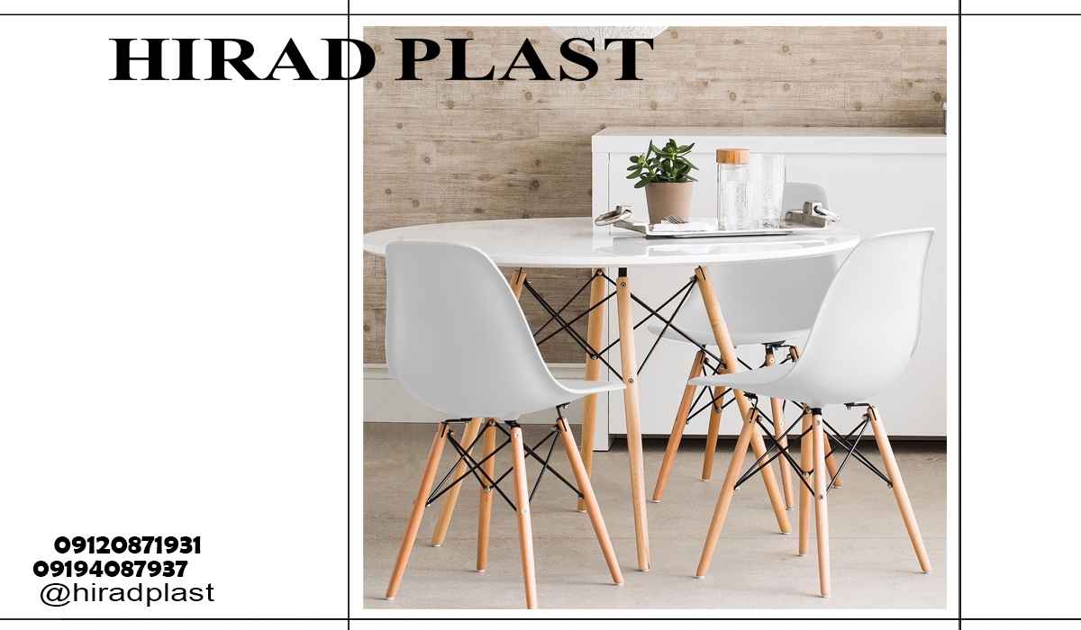 قیمت میز و صندلی پلاستیکی