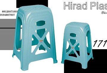 قیمت چهارپایه پلاستیکی