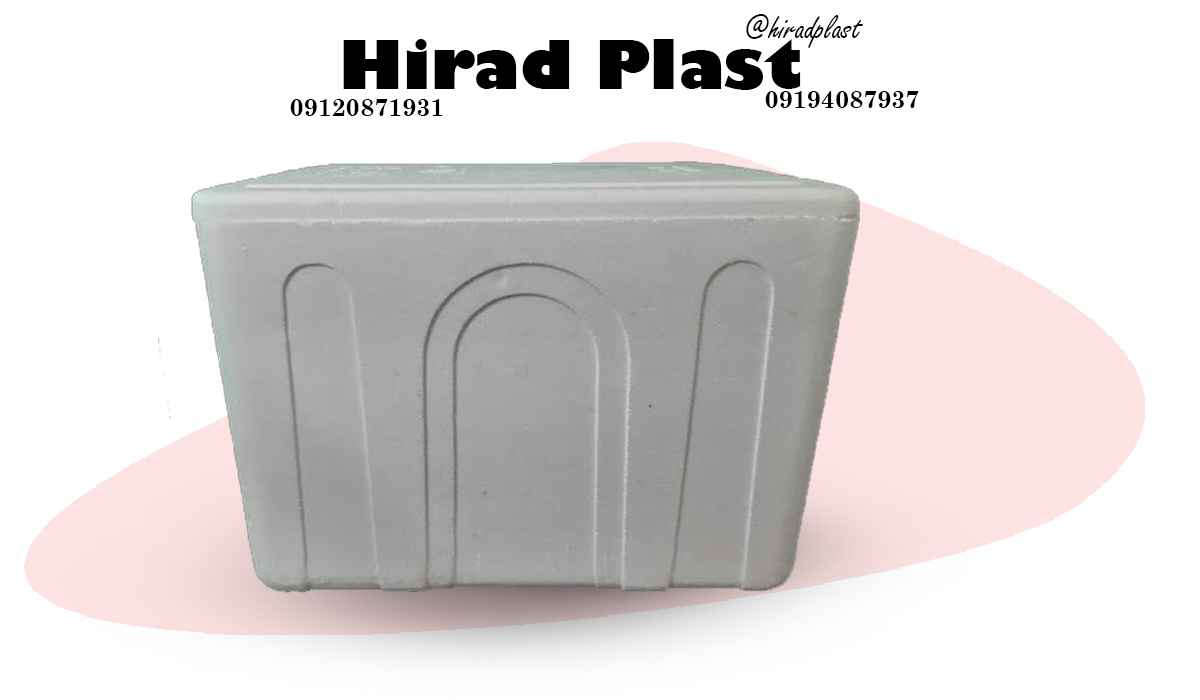 قیمت یخدان یونولیت