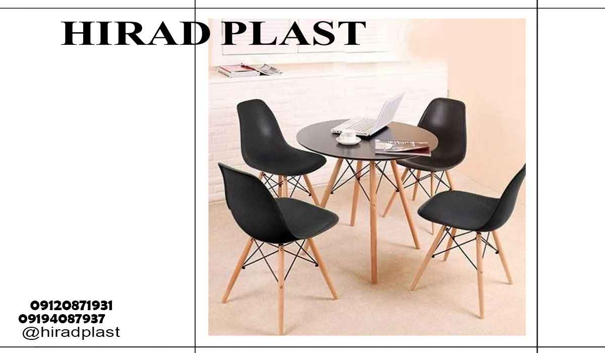 میز ایفلی دیجی کالا