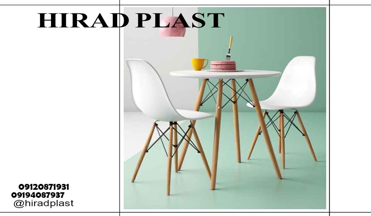 میز رستورانی