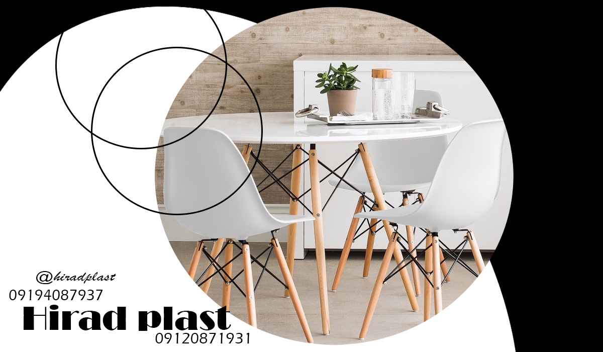 میز و صندلی ایفل