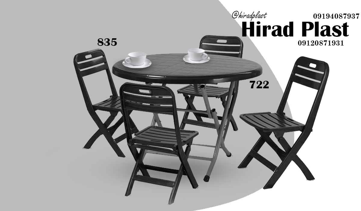 میز و صندلی تاشو سفری