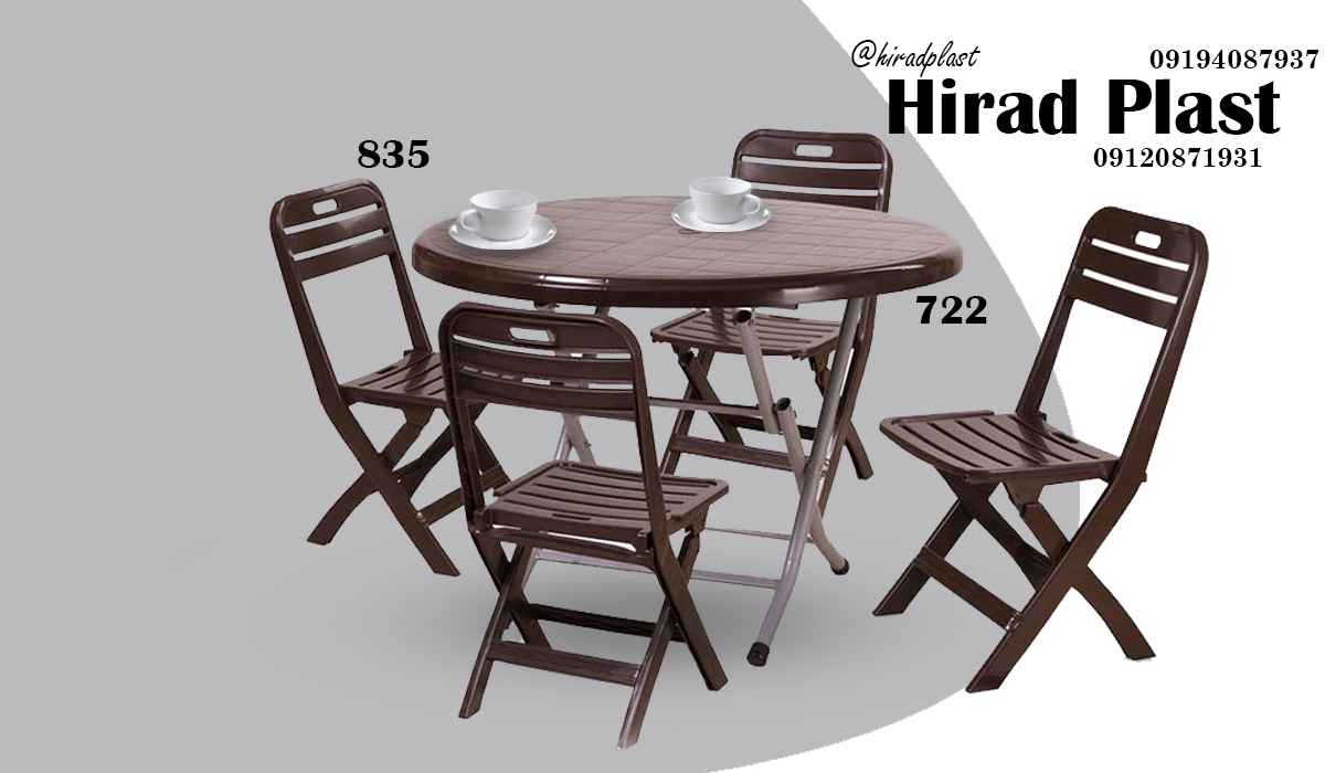 میز و صندلی تاشو