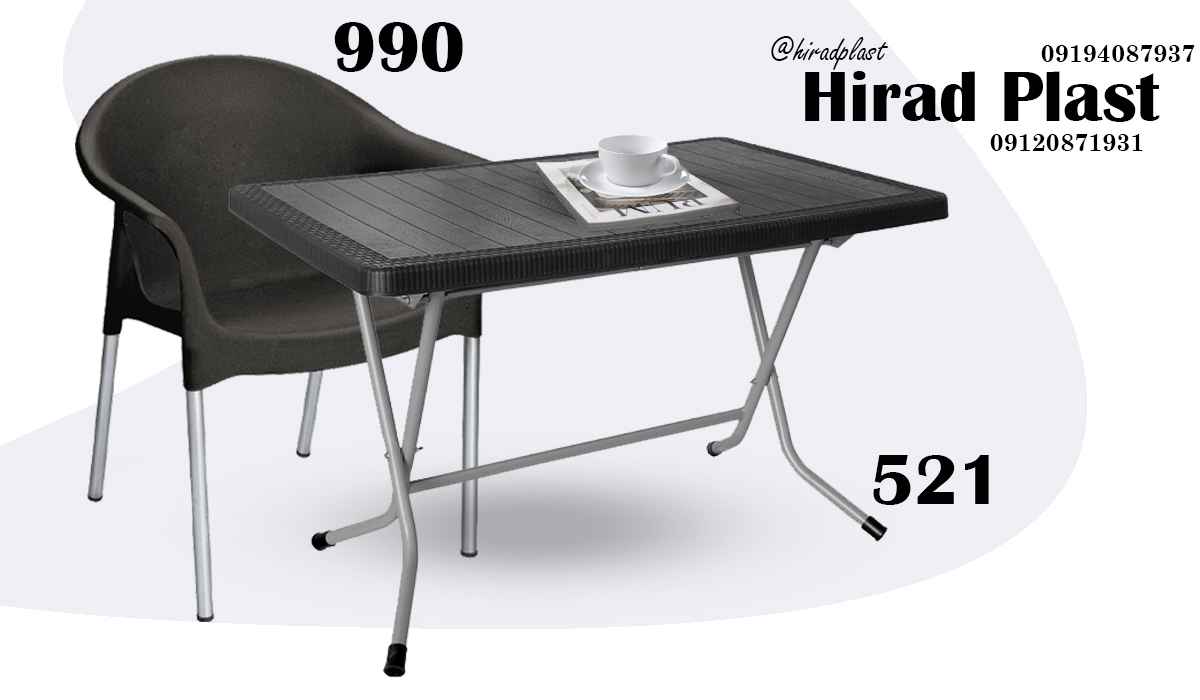 میز و صندلی سفری