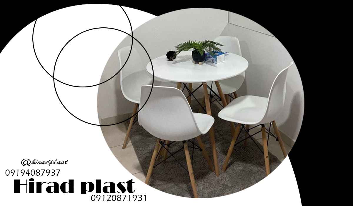 میز و صندلی پلاستیکی ارزان