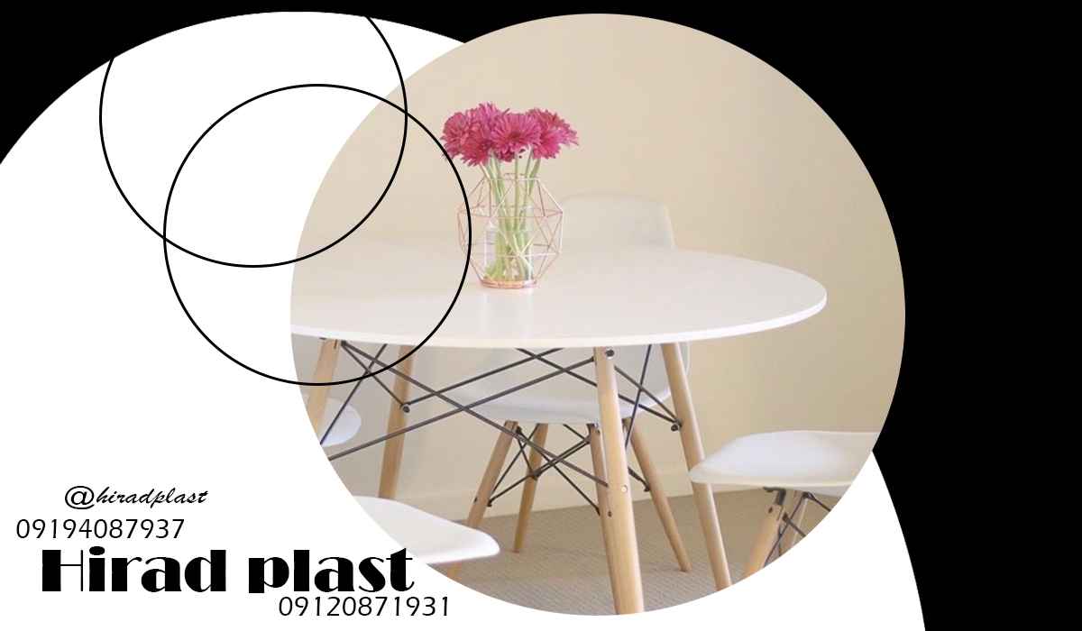 میز و صندلی پلاستیکی ایفل
