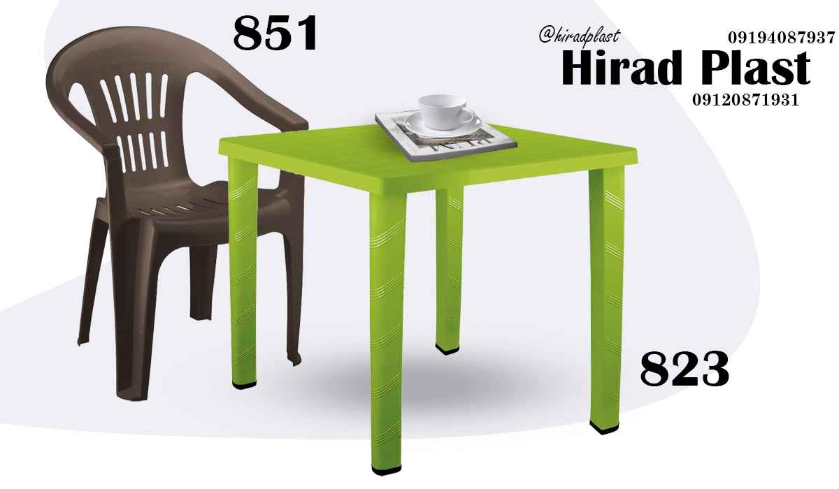 میز و صندلی پلاستیکی رستورانی