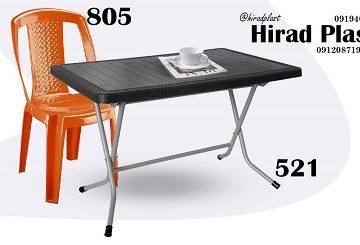 میز و صندلی پلاستیکی سفری
