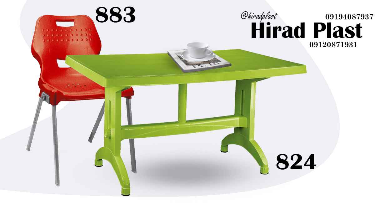 میز و صندلی پلاستیکی ناهارخوری